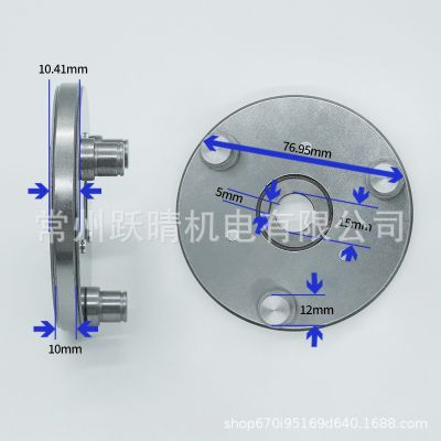 93离合器 合器总成踏板车发动机配件电动自行车电动车单向离合器