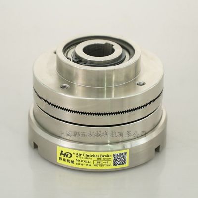 HD韩东气动离合器BTC-10气动齿式离合器