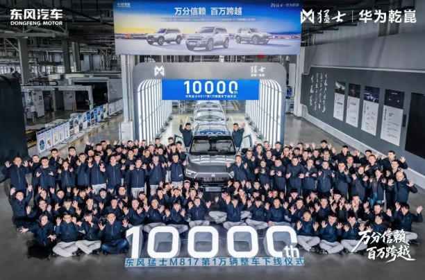 ScreenShot_2026-01-04_133334_343